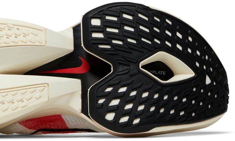 Nike Air Zoom Alphafly NEXT% 2 'Eliud Kipchoge'